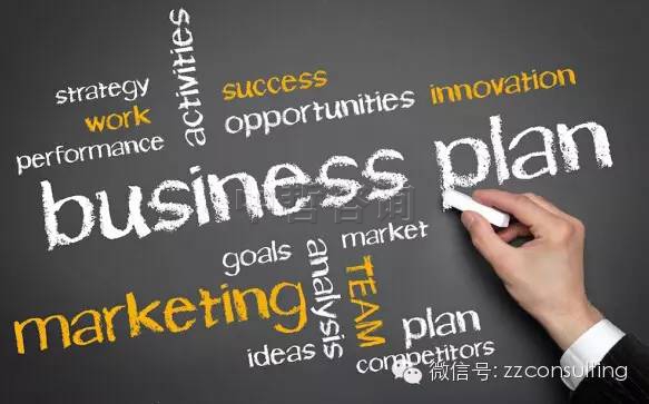 項(xiàng)目計(jì)劃書